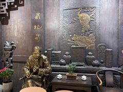 -皇城老妈火锅·川味传承(港湾店)