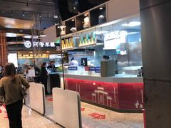 -康師傅私房牛肉面(浦机三店)
