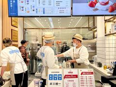 -白色日记·手作酸奶(麦凯乐店)