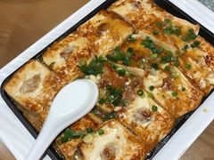 石山铁板烧豆腐-琼菜王(南海店)