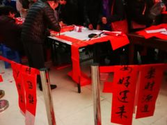 -上海市松江区中心医院