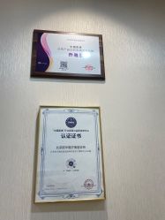 -JUVA欧华医美连锁