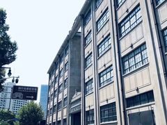 -上海四行仓库抗战纪念馆