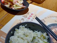 -王妈热卤·川味馆(海昌店)