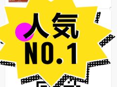 -华谊兄弟影院(IMAX洋桥店)