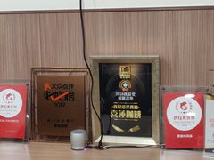 -喜莲咖啡