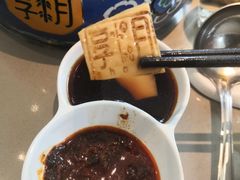 -享月汤皇·海鲜小火锅·聚会(曲江创意谷店)