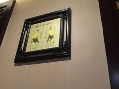 -大桶大足浴(瞿溪路店)