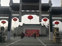 -荆川公园