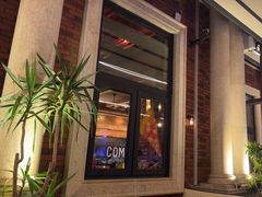 -COMMUNE幻师(渔人码头店)