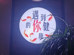 -手功王养生·足疗按摩·SPA·采耳(天府路店)