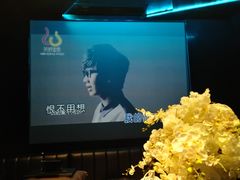 -黑桃K生日订制KTV