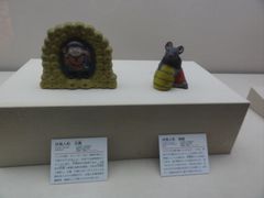 -大阪历史博物馆