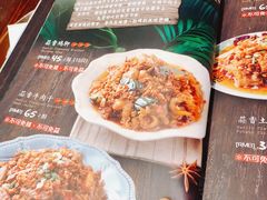 菜单-浩海火烧云傣家菜(京广店)