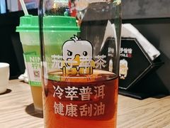 -茄子恰恰·新云南小炒(坪山益田店)