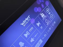 -温莎KTV(国贸店)