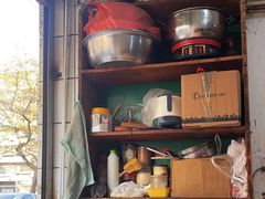 -尤素福东举院饺子馆