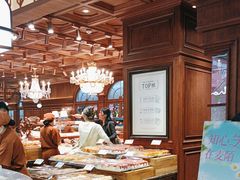 -麦陌(正弘城店)
