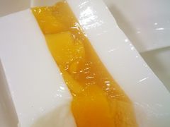 -幸福茗点茶楼(五羊店)