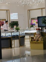 -菜百首饰(世纪金源购物中心店)