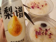 -小吊梨汤·北京菜·烤鸭(白石桥南店)