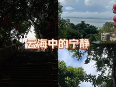 -湄洲岛