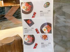 -Kyochon1991校村(共和路店)
