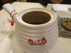 -尚一汤 广东炖汤(金桥国际店)