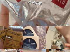 -深圳万象城