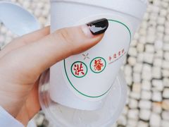 -洪馨椰子