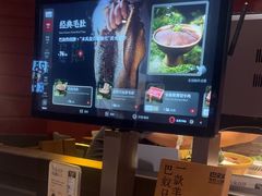 -巴奴毛肚火锅(广益哥伦布店)