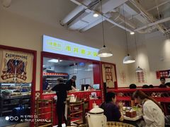 大堂-陳艳红火锅(港汇店)
