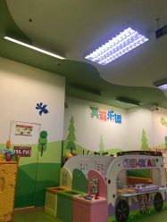 -莫莉幻想儿童乐园(北京天通苑华联店)