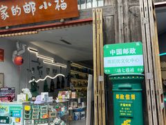 -三坊七巷历史文化街区