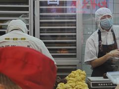 -鲍师傅糕点(春熙路店)