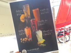 菜单-红大哥水门鸡饭(總店)
