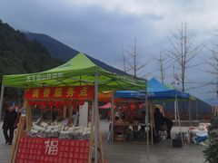 -冕宁灵山寺