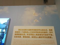 -侵华日军南京大屠杀遇难同胞纪念馆