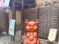 -诗经里
