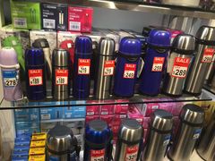 -崇光百货(尖沙咀店)