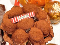 -HOT CRUSH趁热集合·现烤面包(环球港店)