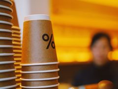 -% Arabica(京都东山店)