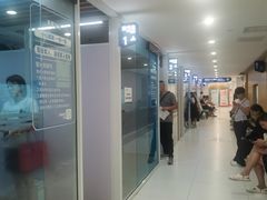 -天津大学爱尔眼科医院(天津院区)