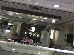 -华彬眼镜专业渐进配镜(潘家园店)