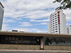 -军事博物馆(地铁站)