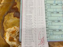 -渔民新村(番禺总店)