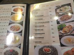 菜单-VITELLO意大利料理(崂山路店)
