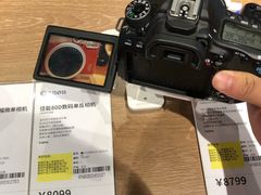 -顺电·脉(浦东嘉里城店)