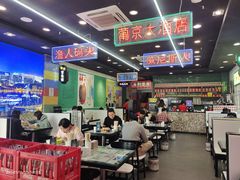 大堂-澳门陈光记烧味饭店(万象城店)