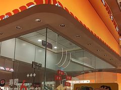 -争鲜回转寿司(西红门荟聚PLUS店)
